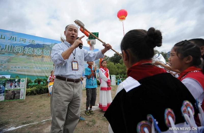 Environmental protection activity held in Lijiang, Yunnan