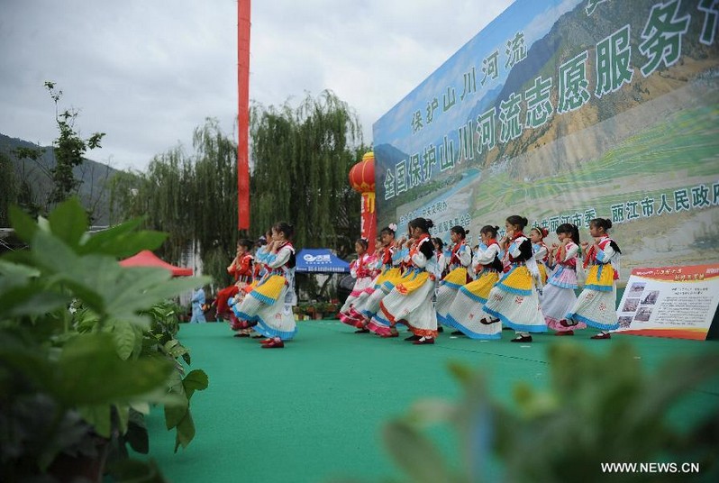 Environmental protection activity held in Lijiang, Yunnan