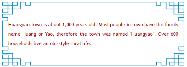 Huangyao town, a hometown in dreamland