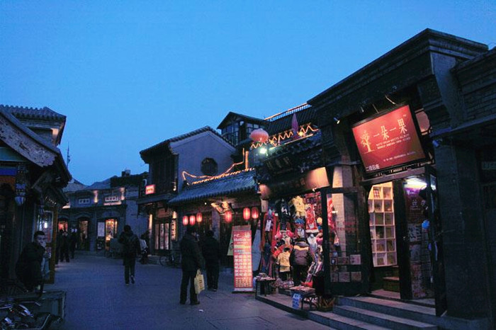 Beijing, a city both ancient and modern (Part I)