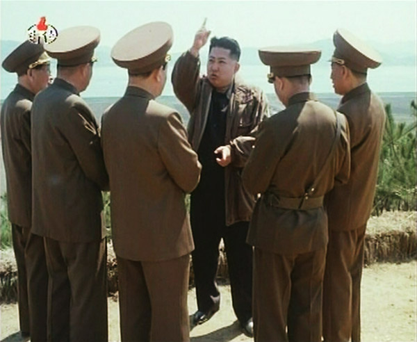 DPRK airs new documentary of its new leader