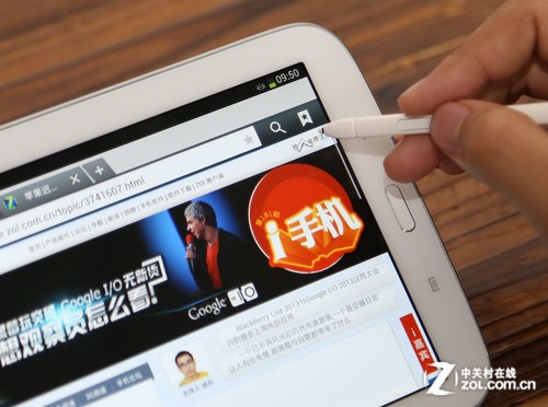 GALAXY Note8.0:妙用S Pen三大技巧盤點(diǎn)