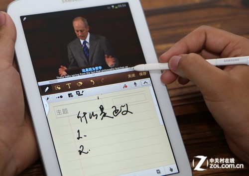 GALAXY Note8.0:妙用S Pen三大技巧盤點(diǎn)