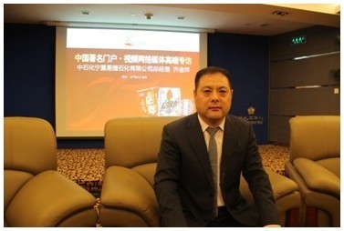 啟勁上市：中國石化憑什么進軍飲料產業？