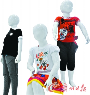 兒童消費市場大 商家爭奪新戰場