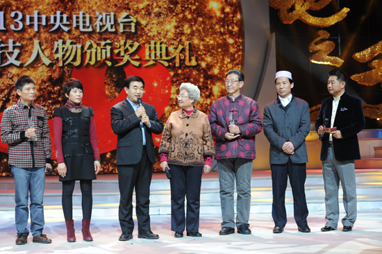 2013央視農業科技人物大地之子頒獎典禮在京舉行