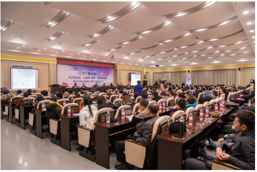 齊齊哈爾“互聯(lián)網(wǎng)+旅游”營銷分享會暨冰雪旅游攝影賽啟動