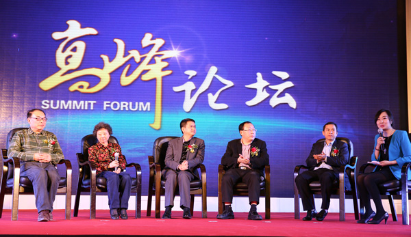 贏享中國(guó)·強(qiáng)力巨彩杯2015年LED顯示屏行業(yè)高峰論壇暨頒獎(jiǎng)盛典隆重上演