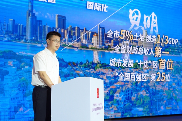 微信圖片_20250909161959_519_37.jpg