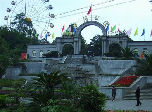貴陽市河濱公園