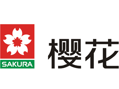 SAKURA BATH & KITCHEN PRODUCTS (CHINA) CO LTD