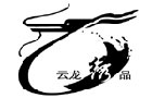 馳名商標展示