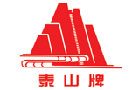 馳名商標展示