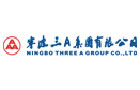 馳名商標展示