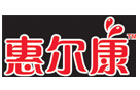 馳名商標展示