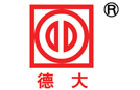馳名商標展示