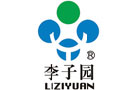 馳名商標展示