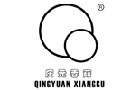 馳名商標展示