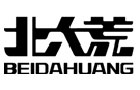馳名商標展示