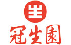 馳名商標展示
