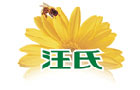 馳名商標展示