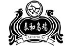 馳名商標展示