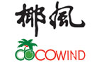 馳名商標展示