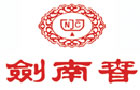 馳名商標展示