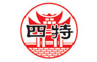 馳名商標展示