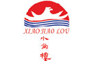 馳名商標展示