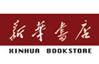 馳名商標(biāo)展示