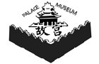 馳名商標(biāo)展示