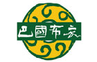 馳名商標展示