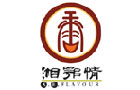 馳名商標展示