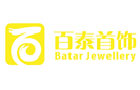 馳名商標展示