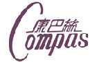 馳名商標展示