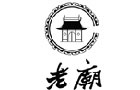 馳名商標展示