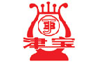 馳名商標展示