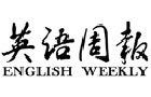 馳名商標展示