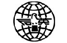 馳名商標(biāo)展示