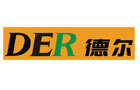 馳名商標(biāo)展示