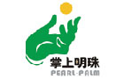 馳名商標展示