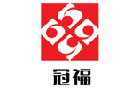 馳名商標展示