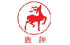 馳名商標展示
