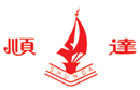 馳名商標展示
