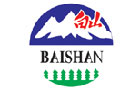 馳名商標展示