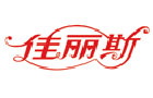 馳名商標展示