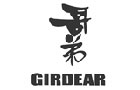 馳名商標展示