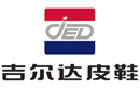 馳名商標展示