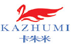 馳名商標展示